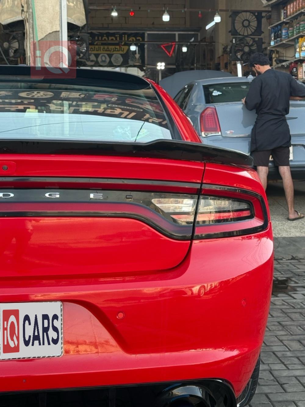 Dodge Charger